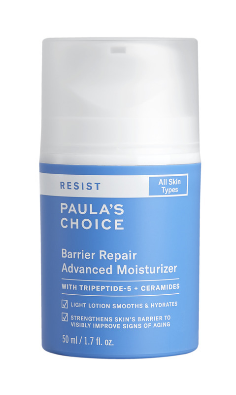 Resist Barrier Repair Advanced Moisturizer 50 Ml - Paula's Choice ...